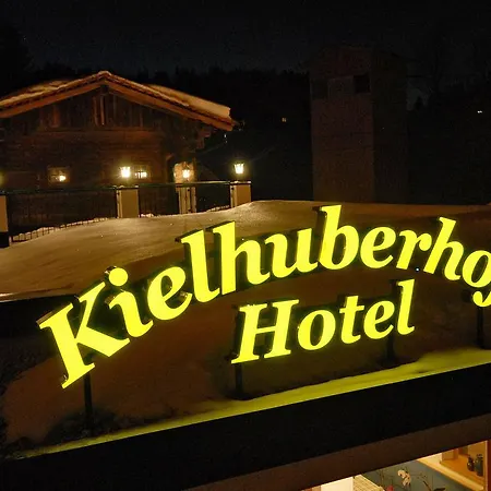 Kielhuberhof Отель