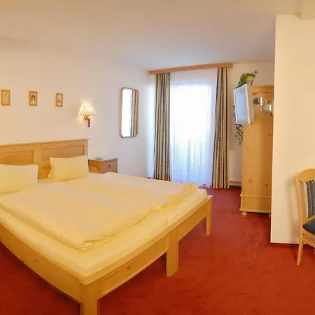 Отель Kielhuberhof 4*