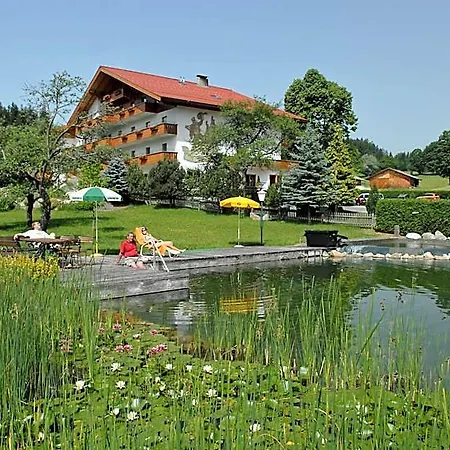 Kielhuberhof Hotel 4*