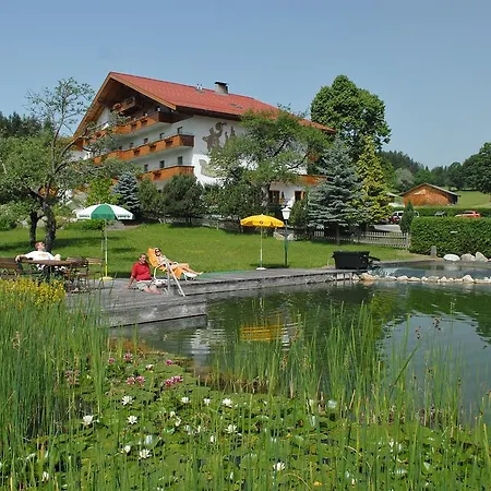 Kielhuberhof Отель